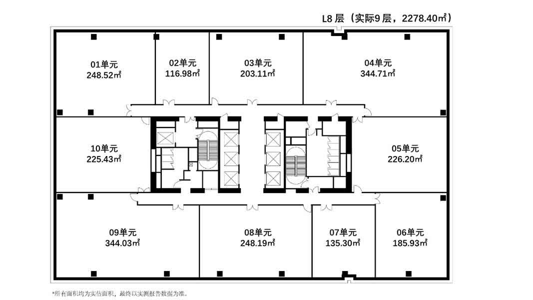 新嘉中心平面图